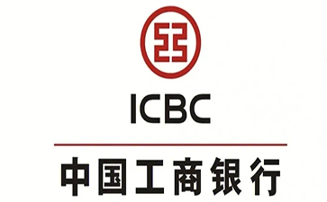 昌江工商银行小微抵押贷申请条件