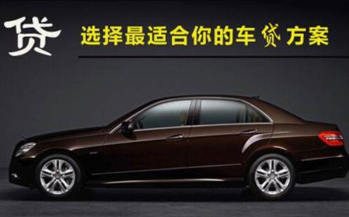 昌江珠海不押车抵押贷款公司电话